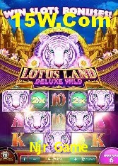 A Emoção da Loteria na Njr Game: Uma Chance de Mudança de Vida